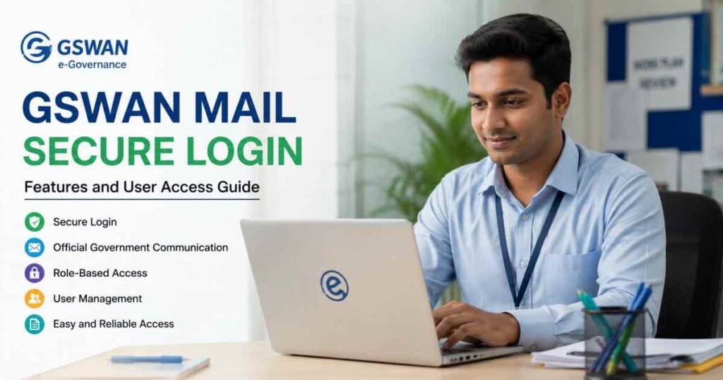 gswan mail
